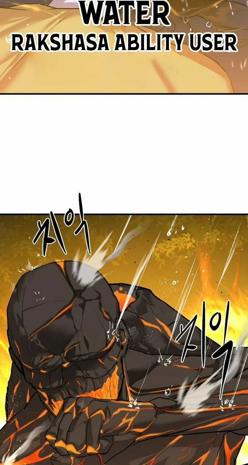 Read Special Civil Servant chapter 5 image 32 on Lezhin