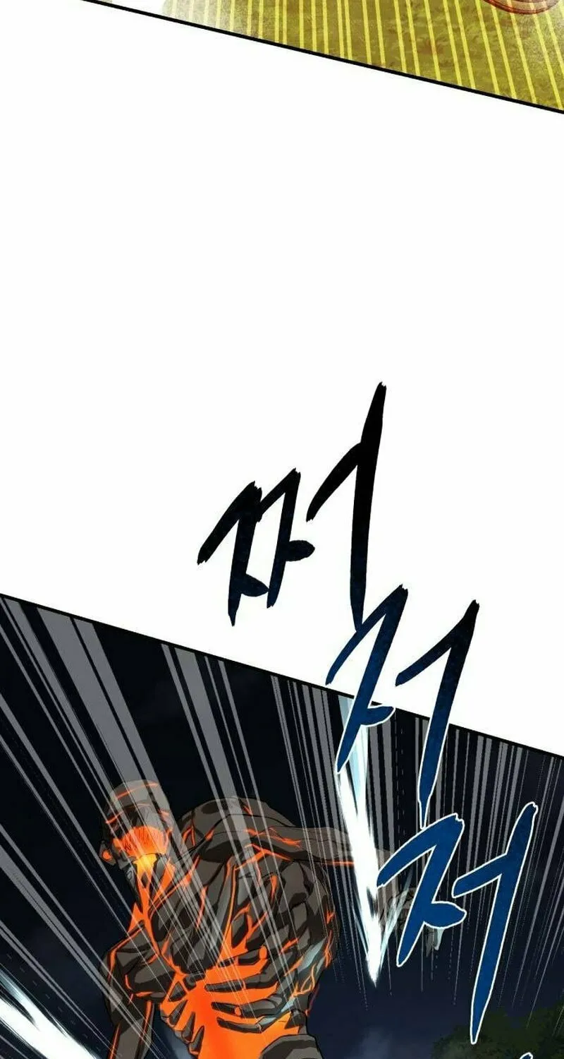 Read Special Civil Servant chapter 5 image 35 on Lezhin
