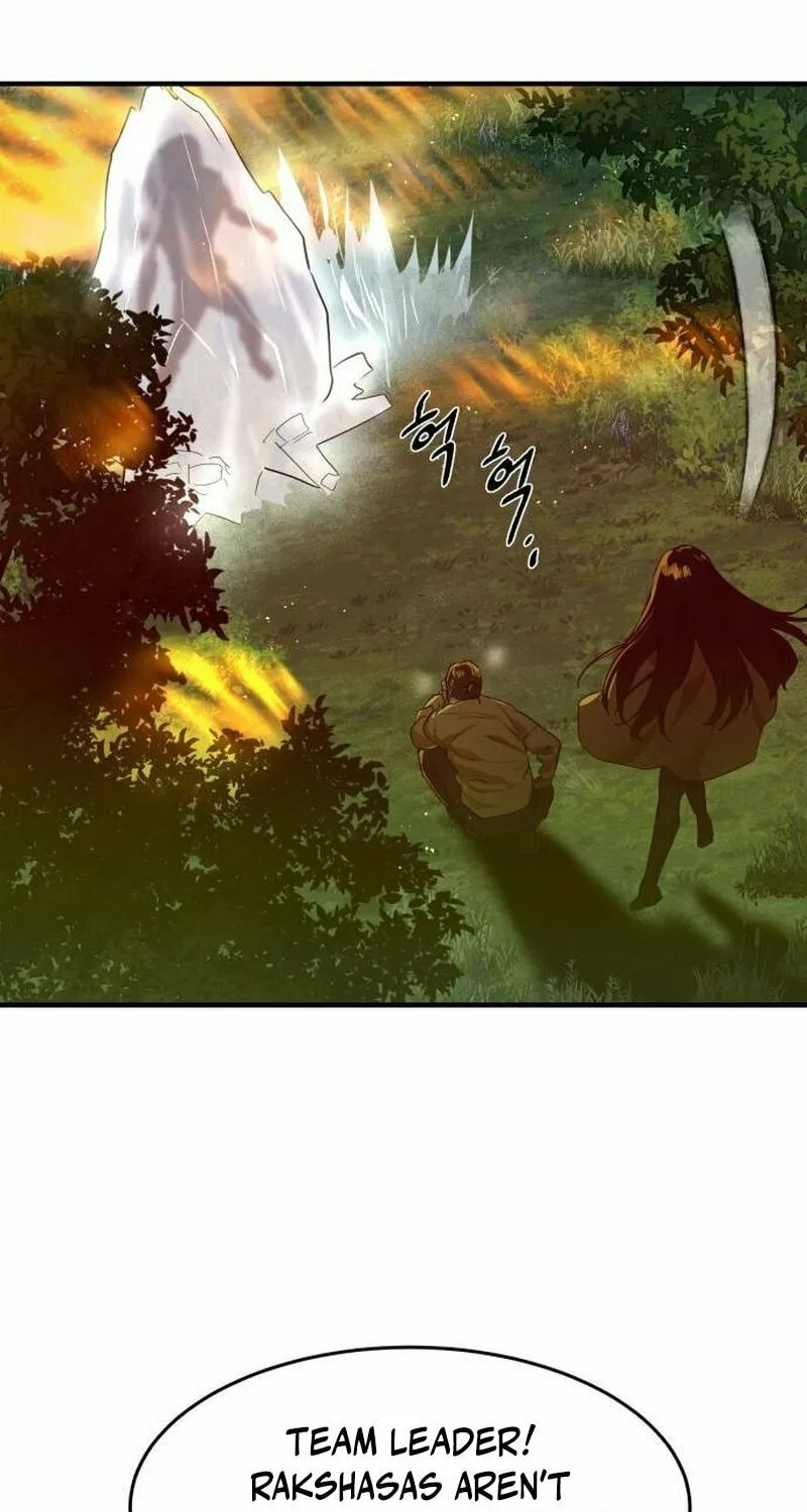 Read Special Civil Servant chapter 5 image 37 on Lezhin