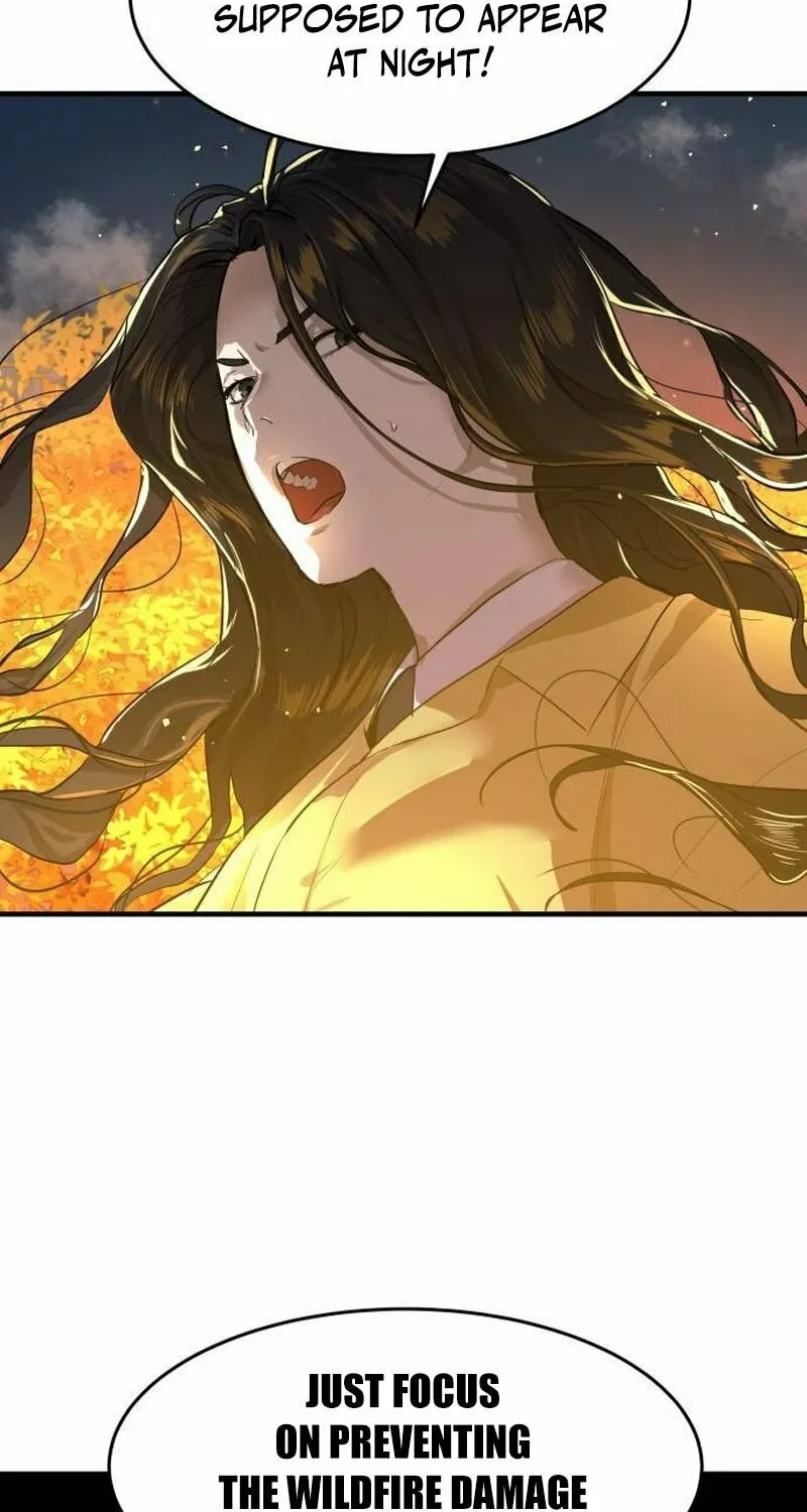 Read Special Civil Servant chapter 5 image 38 on Lezhin