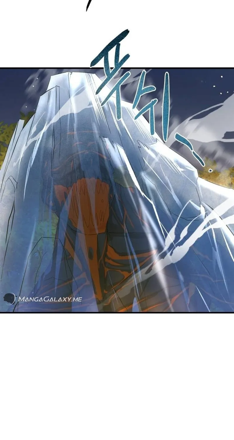 Read Special Civil Servant chapter 5 image 40 on Lezhin