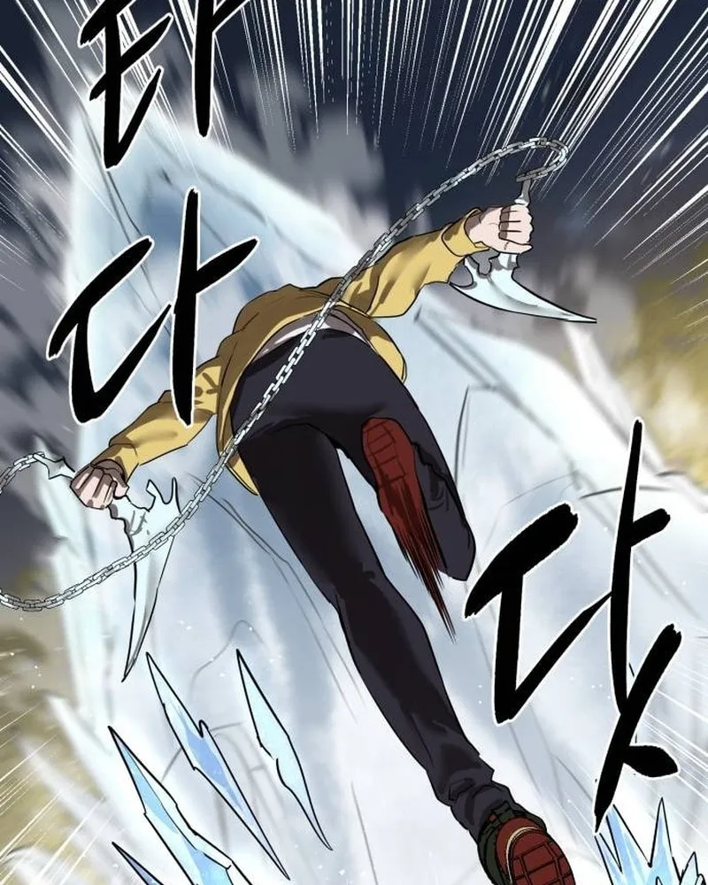 Read Special Civil Servant chapter 5 image 44 on Lezhin