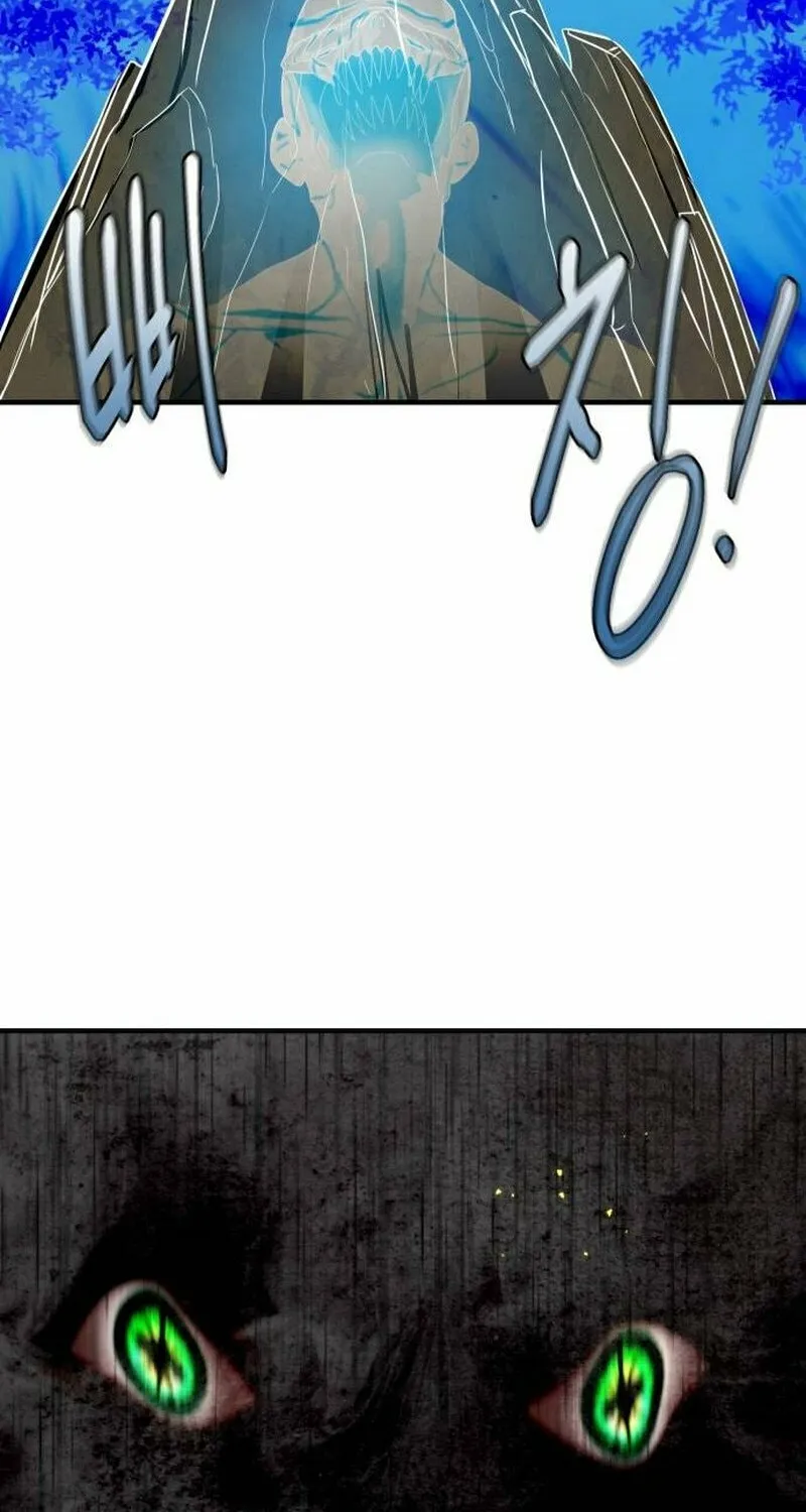 Read Special Civil Servant chapter 5 image 46 on Lezhin