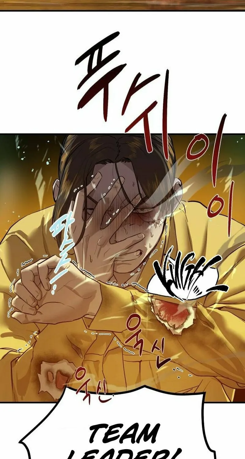 Read Special Civil Servant chapter 5 image 56 on Lezhin