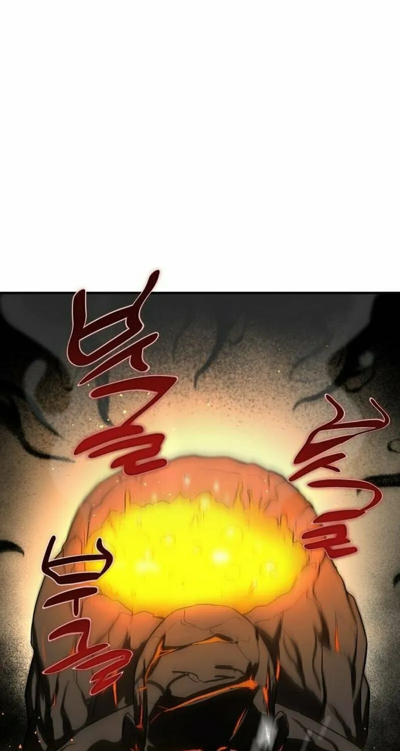 Read Special Civil Servant chapter 5 image 58 on Lezhin