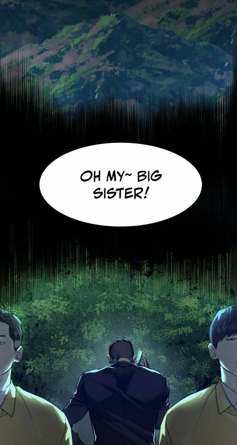 Read Special Civil Servant chapter 5 image 75 on Lezhin
