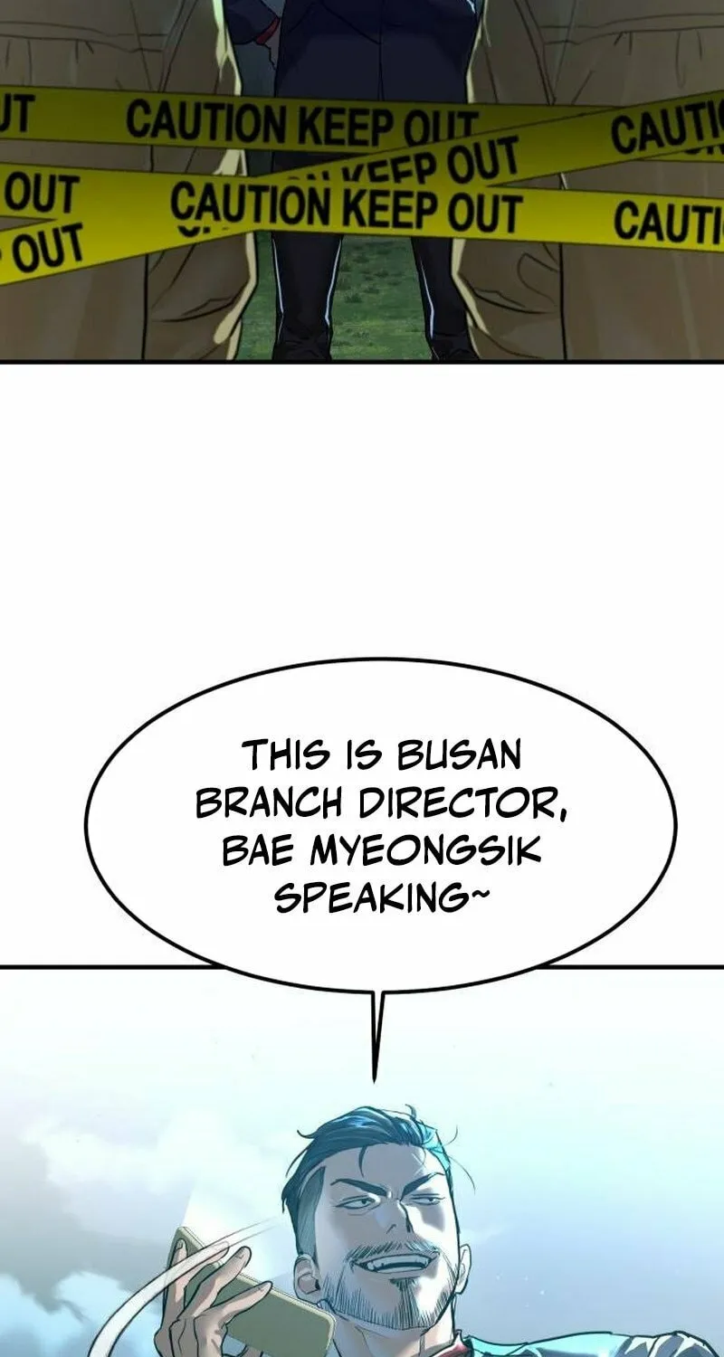 Read Special Civil Servant chapter 5 image 76 on Lezhin