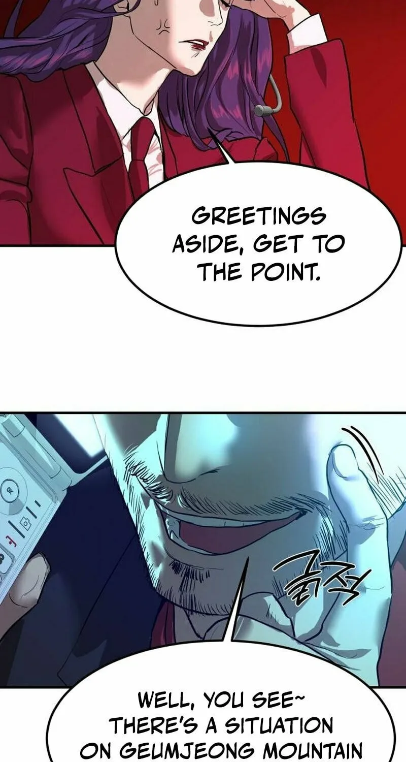 Read Special Civil Servant chapter 5 image 78 on Lezhin