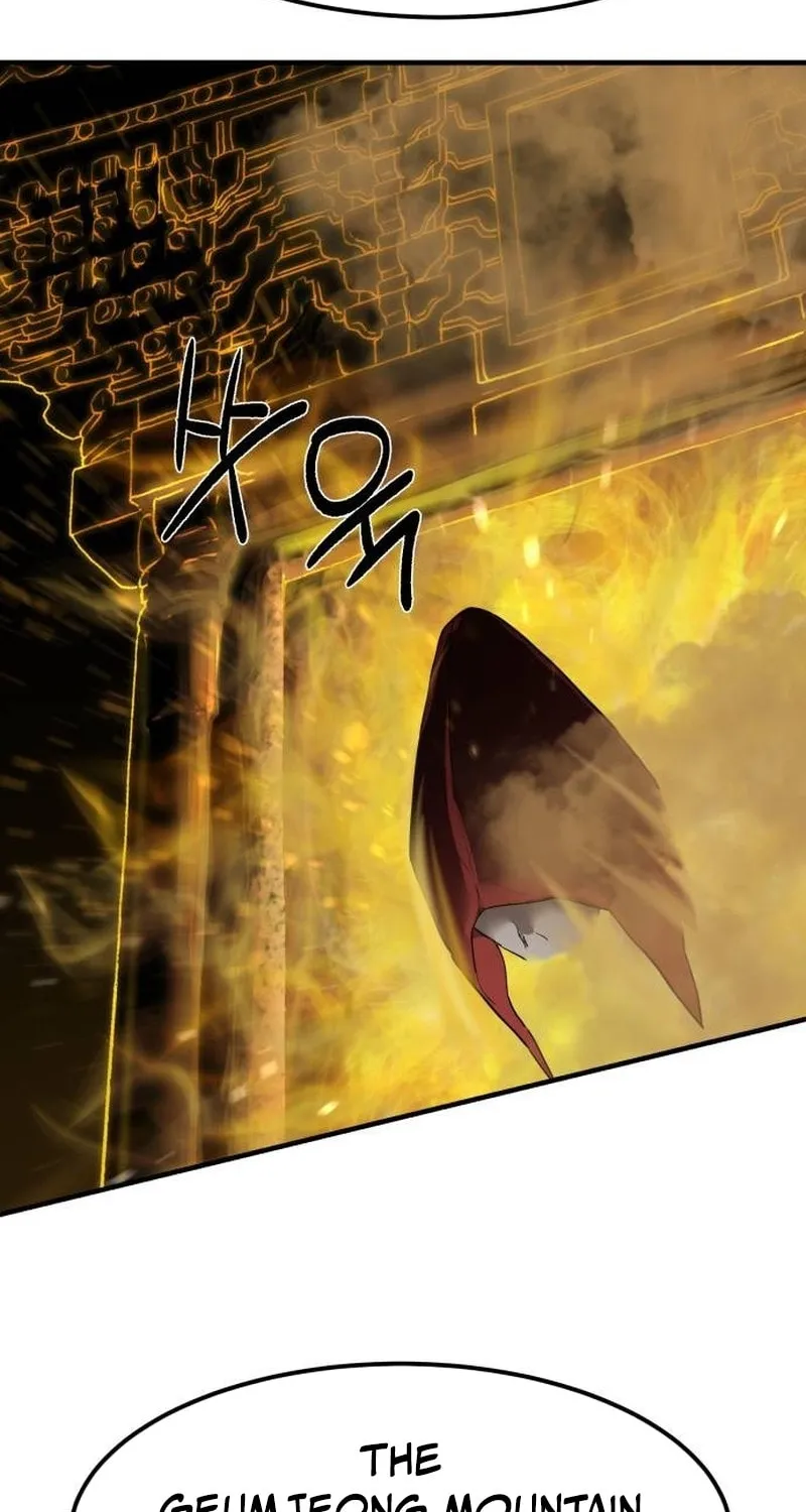 Read Special Civil Servant chapter 5 image 83 on Lezhin