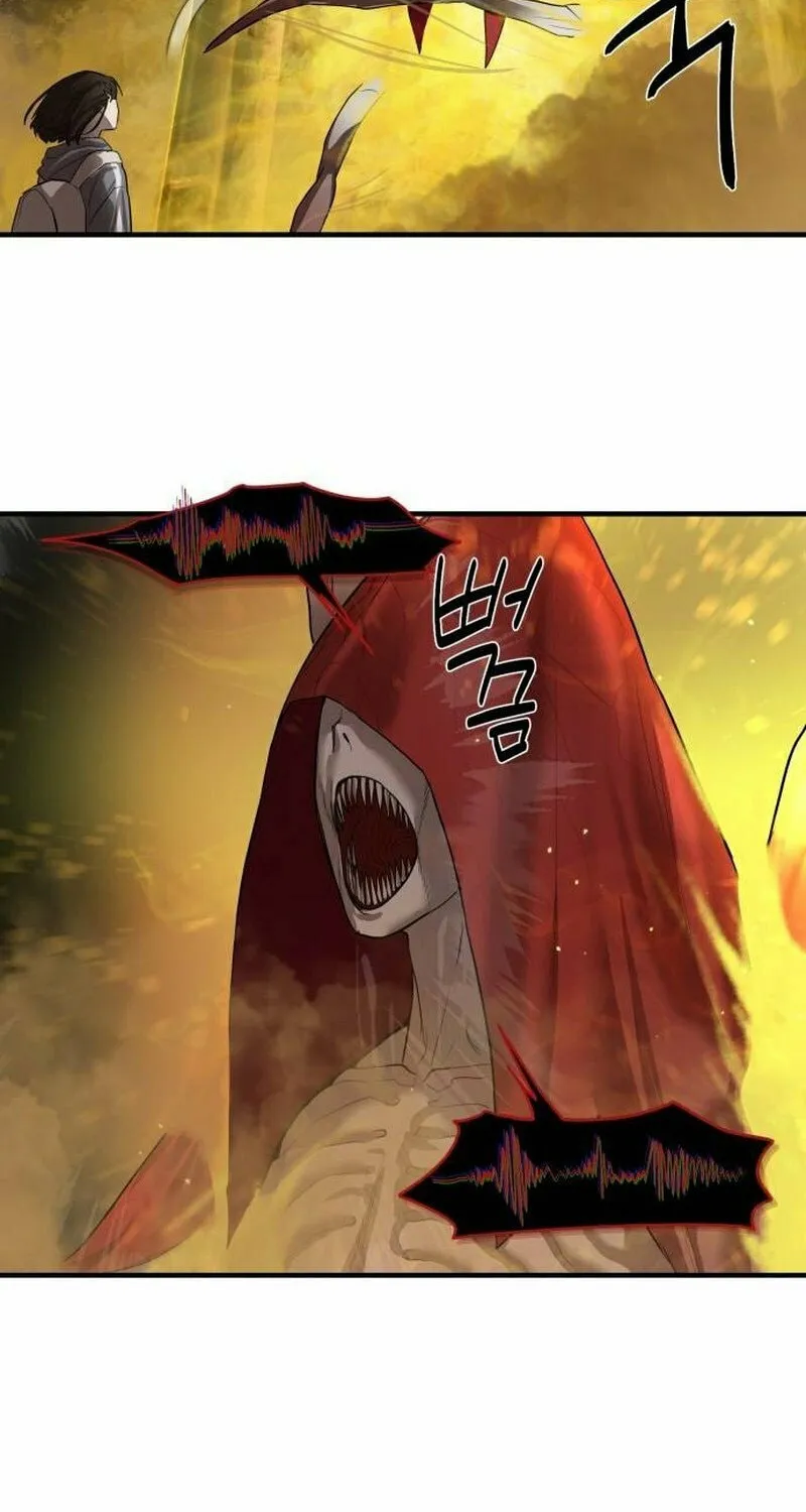 Read Special Civil Servant chapter 5 image 87 on Lezhin