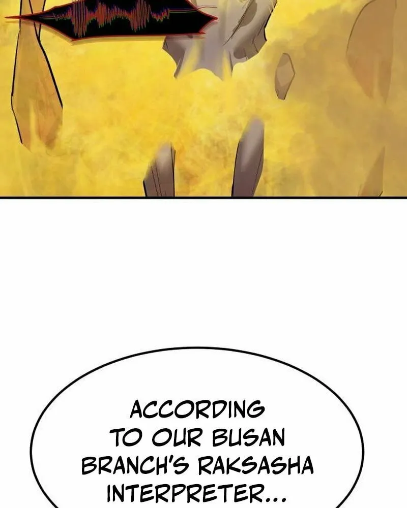 Read Special Civil Servant chapter 5 image 89 on Lezhin