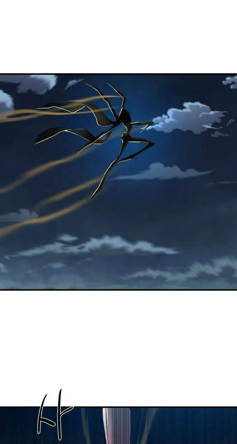 Read Special Civil Servant chapter 5 image 95 on Lezhin