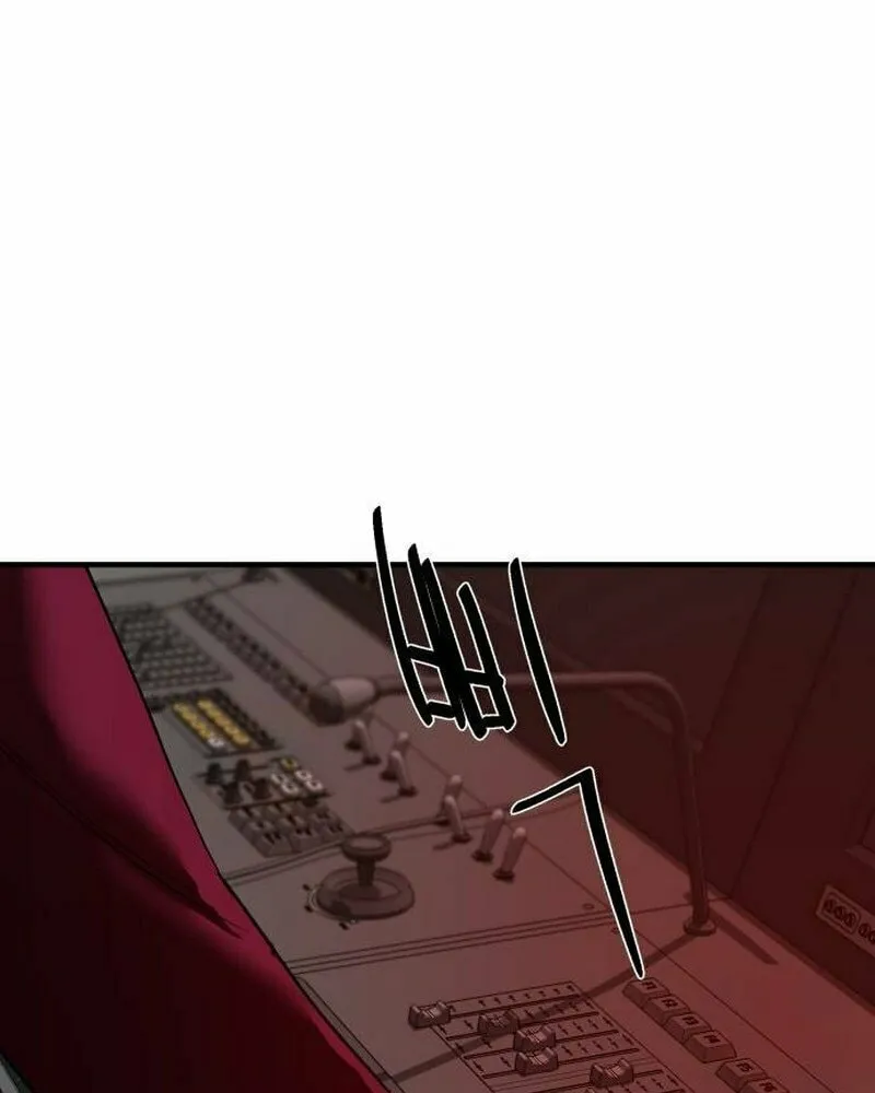 Read Special Civil Servant chapter 5 image 99 on Lezhin