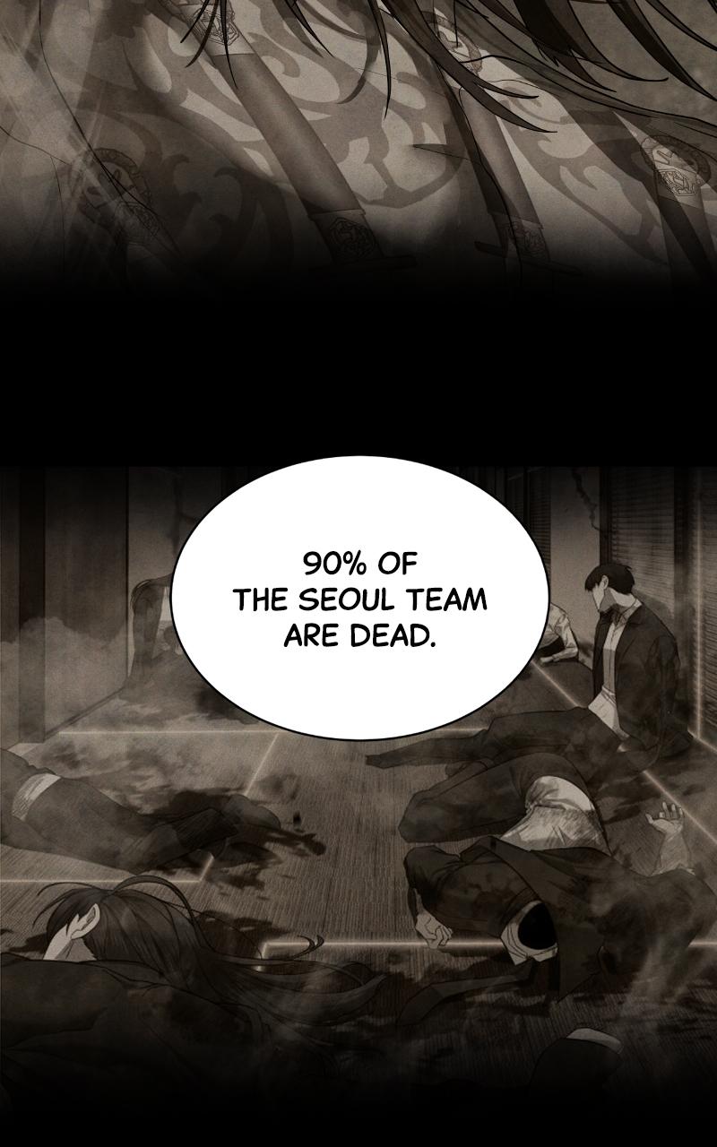 Read Special Civil Servant chapter 50 image 4 on Lezhin