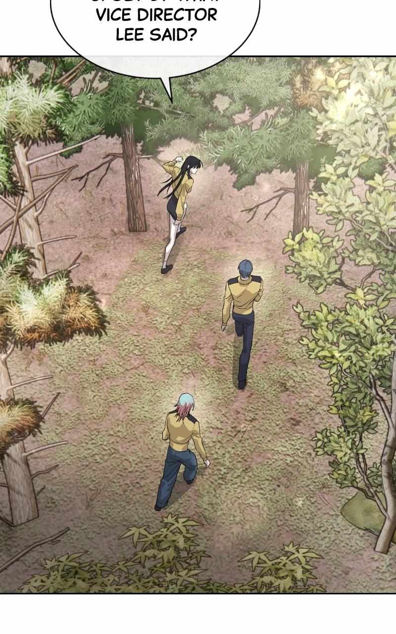 Read Special Civil Servant chapter 50 image 76 on Lezhin