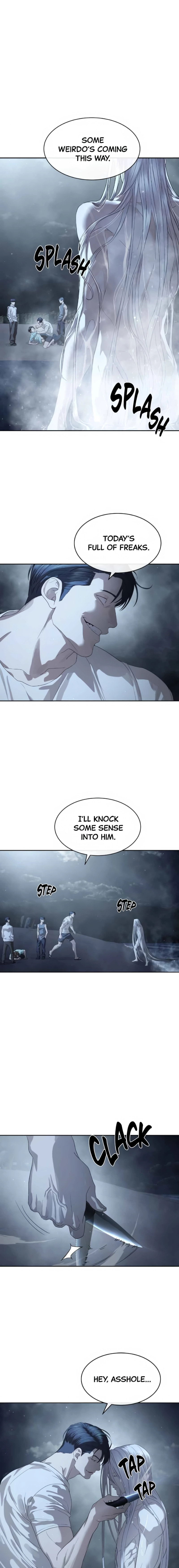 Read Special Civil Servant chapter 51 image 1 on Lezhin