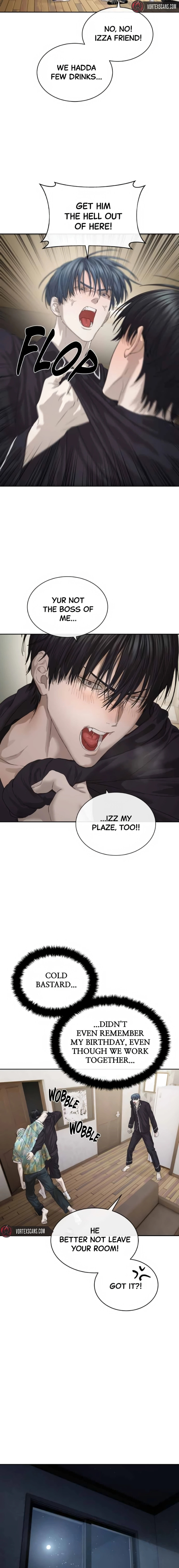 Read Special Civil Servant chapter 52 image 6 on Lezhin
