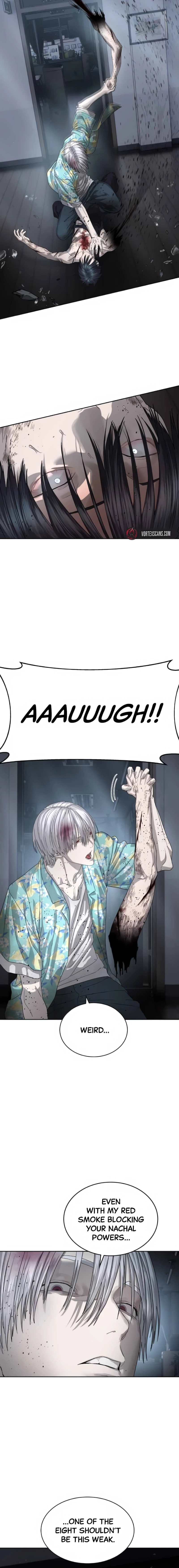 Read Special Civil Servant chapter 53 image 17 on Lezhin
