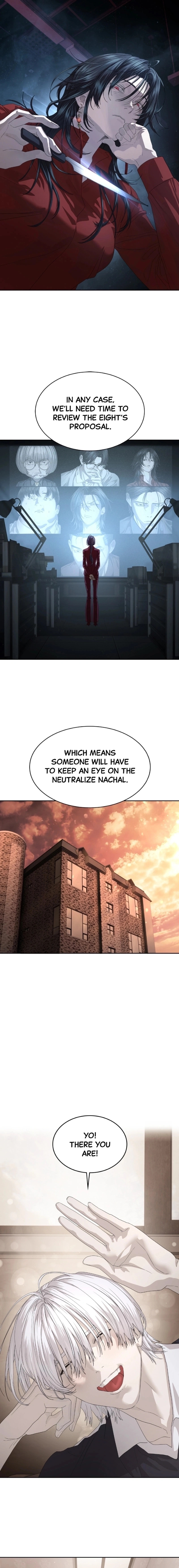 Read Special Civil Servant chapter 54 image 16 on Lezhin