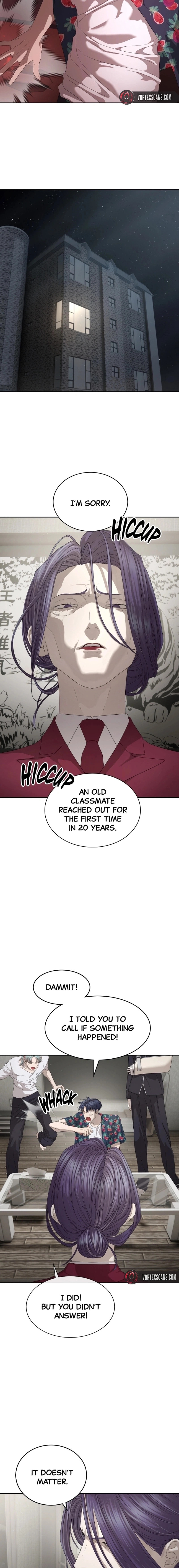 Read Special Civil Servant chapter 54 image 5 on Lezhin