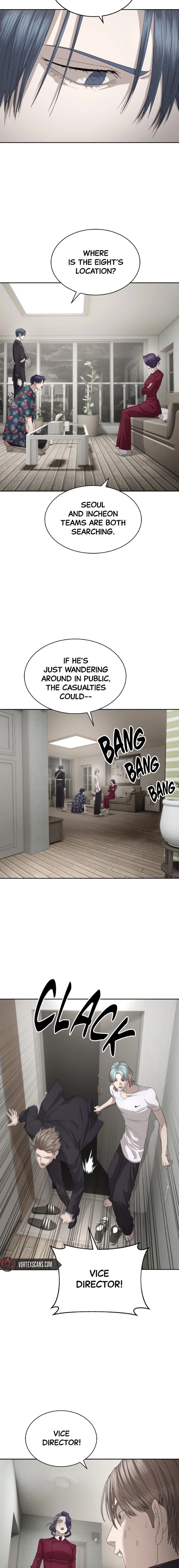 Read Special Civil Servant chapter 54 image 7 on Lezhin