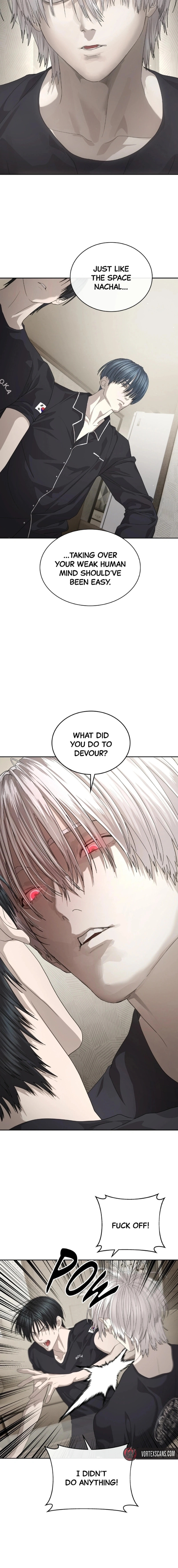 Read Special Civil Servant chapter 55 image 7 on Lezhin