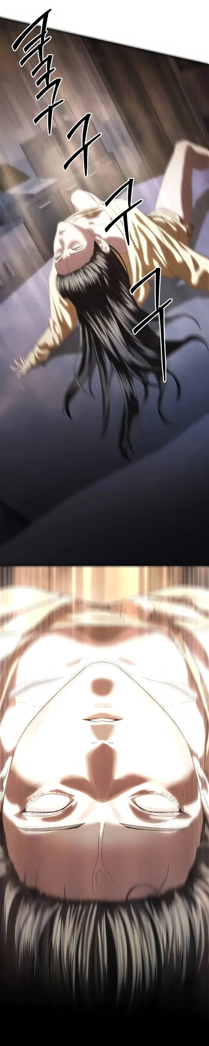 Read Special Civil Servant chapter 57 image 16 on Lezhin