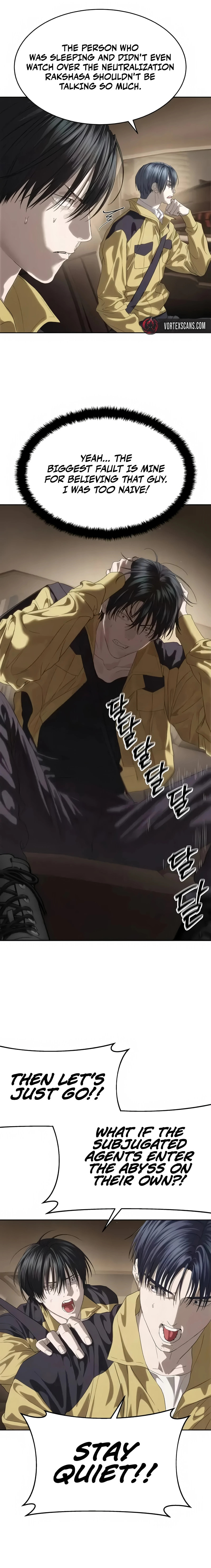 Read Special Civil Servant chapter 58 image 9 on Lezhin