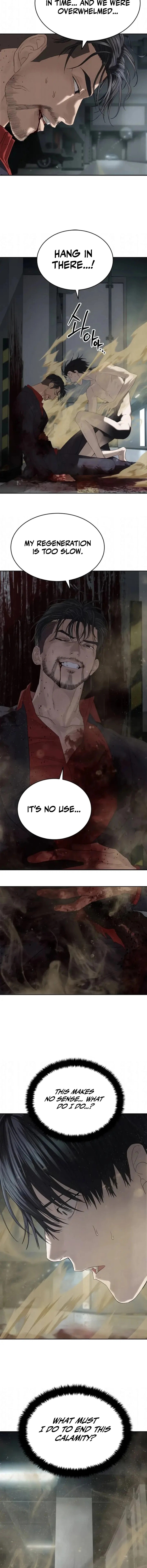Read Special Civil Servant chapter 59 image 12 on Lezhin