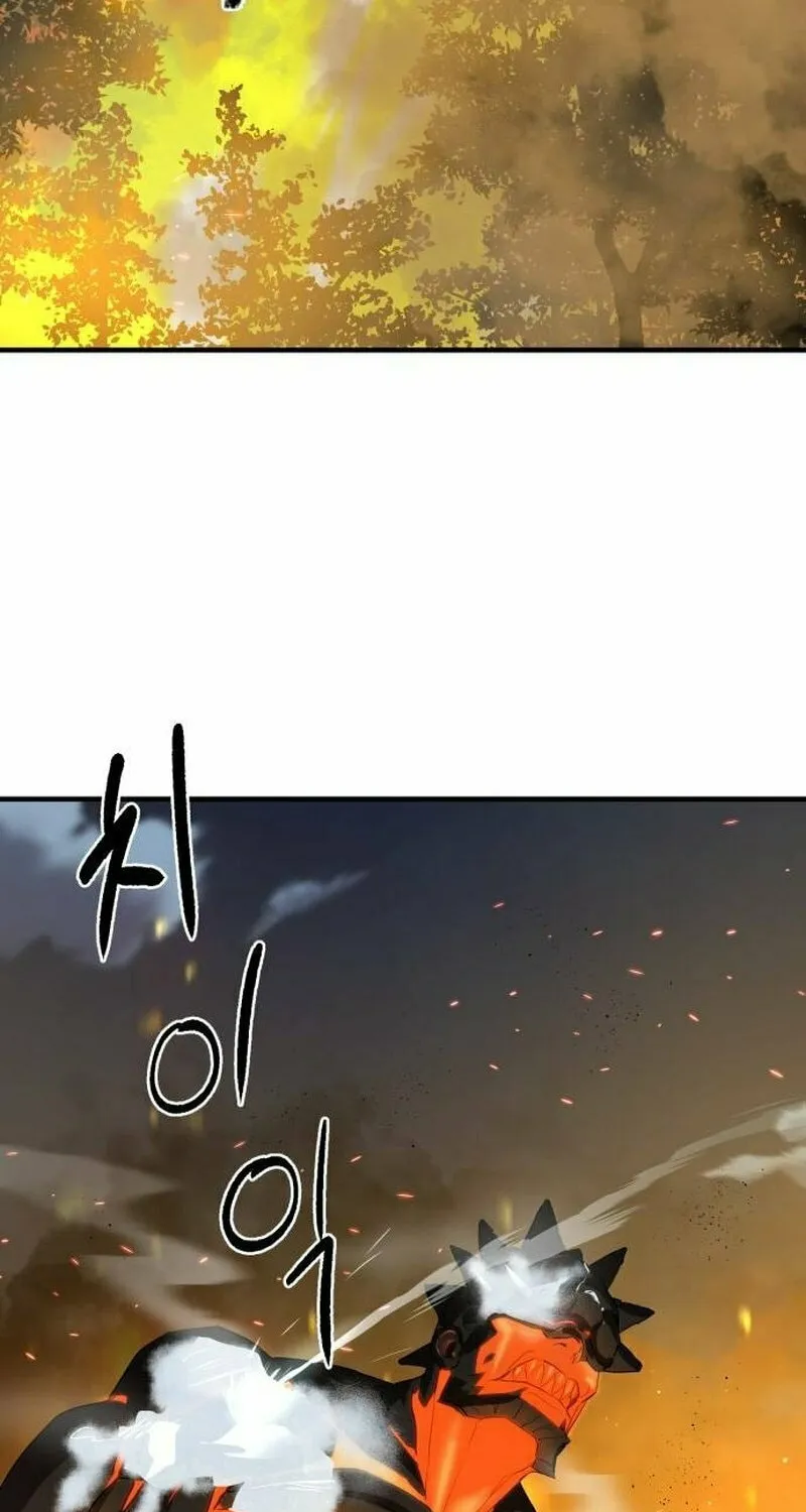 Read Special Civil Servant chapter 6 image 11 on Lezhin