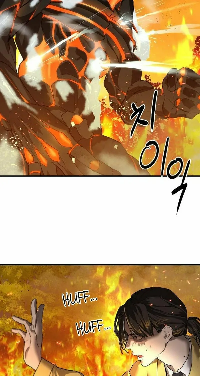 Read Special Civil Servant chapter 6 image 12 on Lezhin