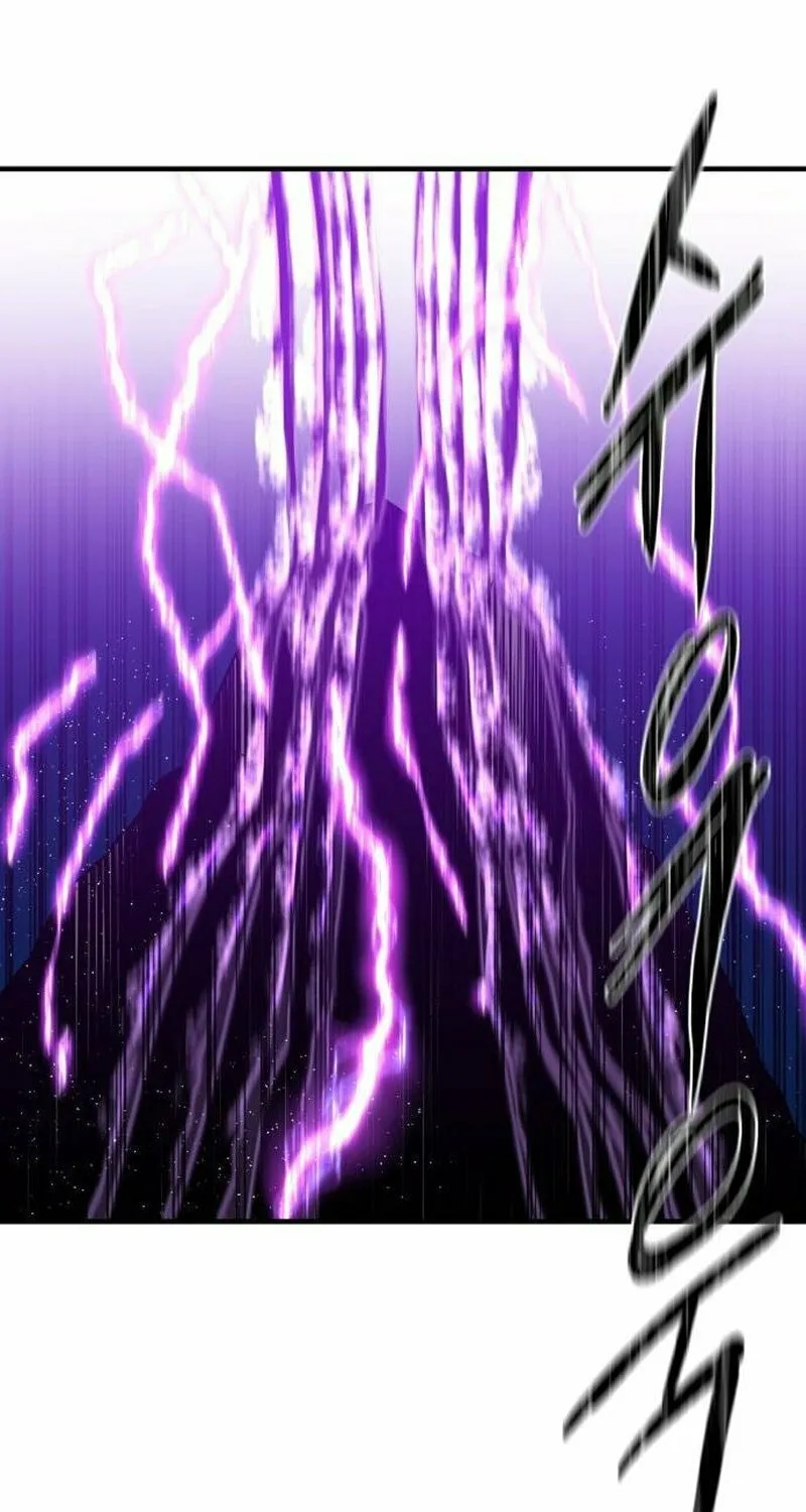 Read Special Civil Servant chapter 6 image 2 on Lezhin