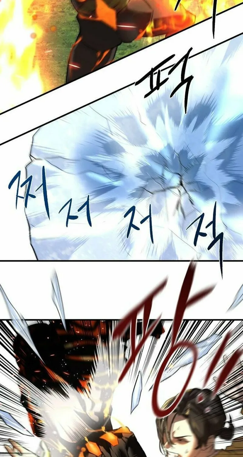 Read Special Civil Servant chapter 6 image 20 on Lezhin