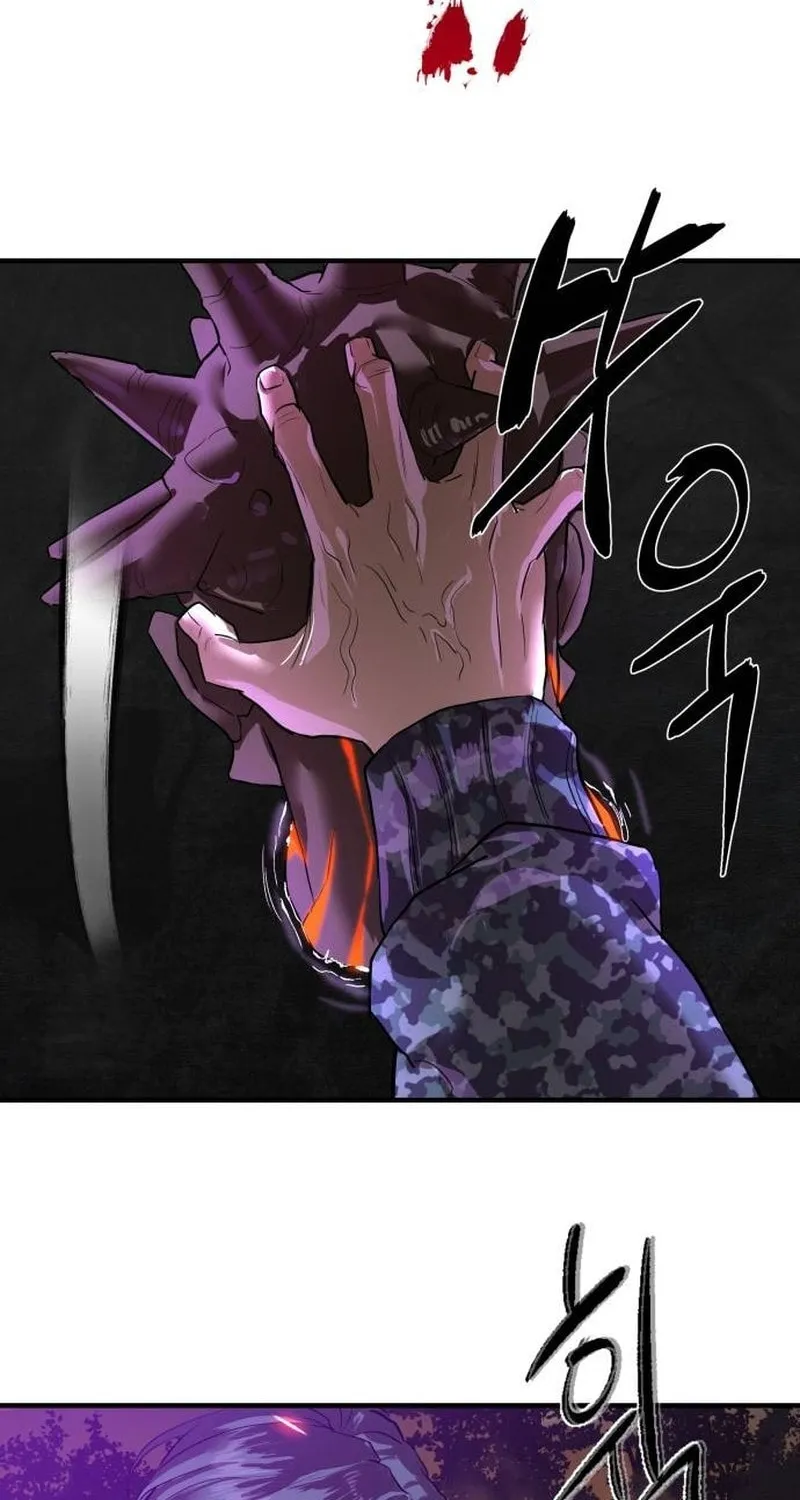 Read Special Civil Servant chapter 6 image 26 on Lezhin