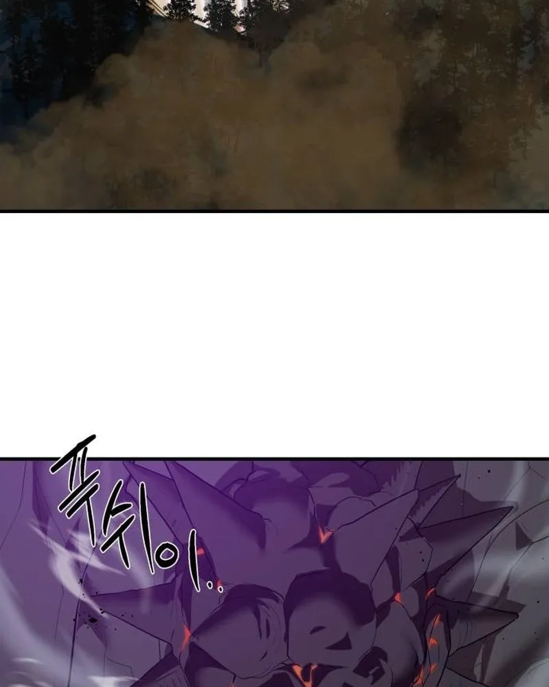 Read Special Civil Servant chapter 6 image 29 on Lezhin