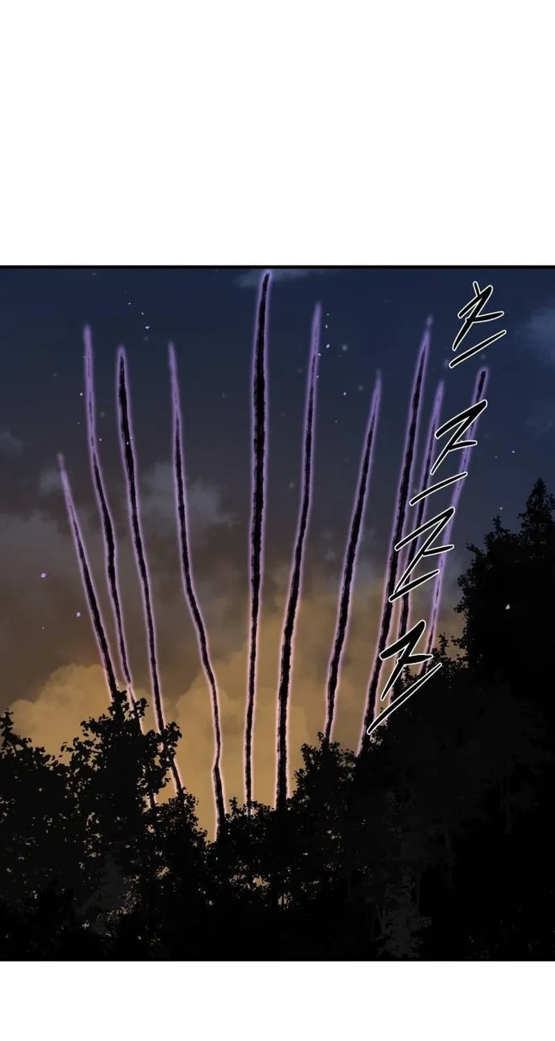 Read Special Civil Servant chapter 6 image 42 on Lezhin