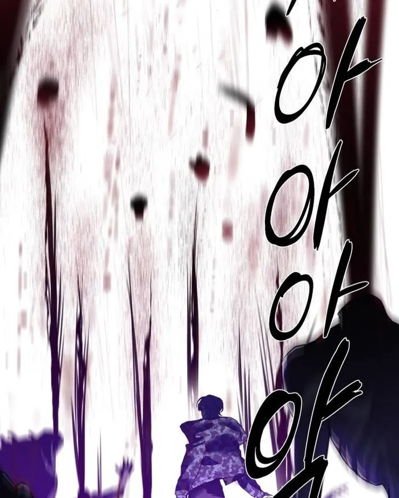 Read Special Civil Servant chapter 6 image 59 on Lezhin