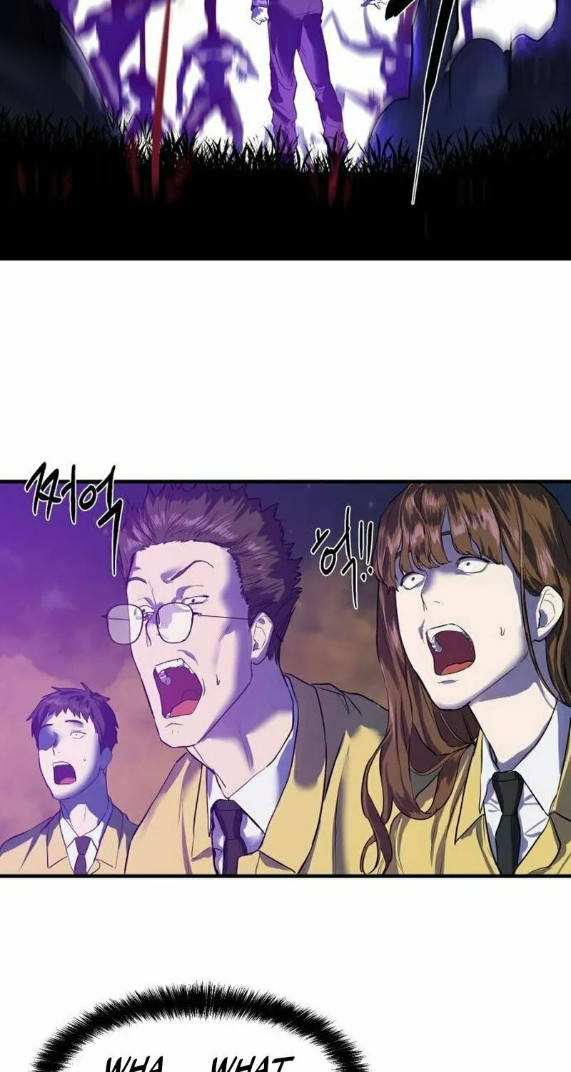 Read Special Civil Servant chapter 6 image 60 on Lezhin