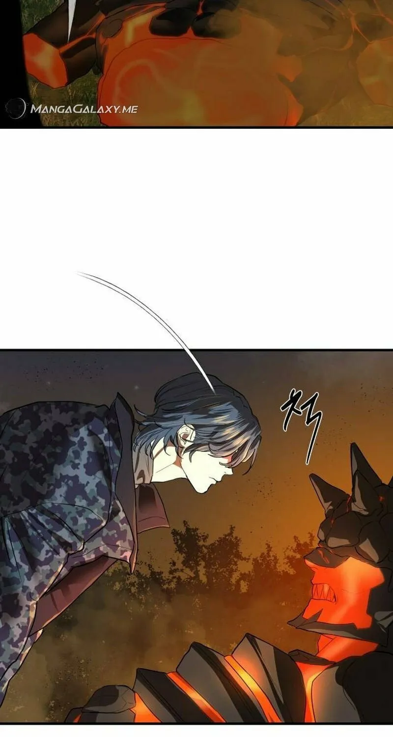 Read Special Civil Servant chapter 6 image 62 on Lezhin