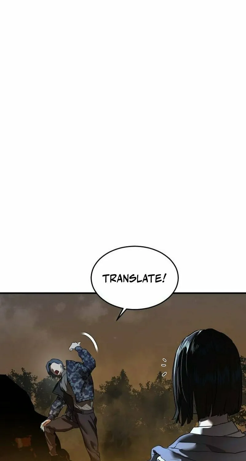Read Special Civil Servant chapter 6 image 63 on Lezhin