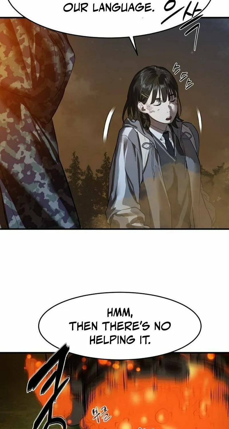 Read Special Civil Servant chapter 6 image 68 on Lezhin
