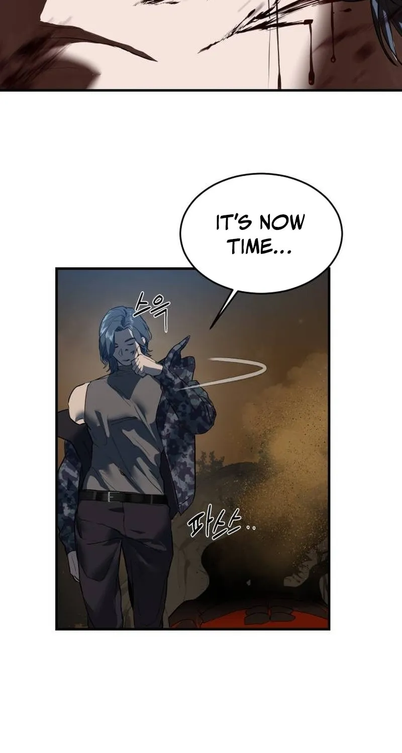 Read Special Civil Servant chapter 6 image 71 on Lezhin