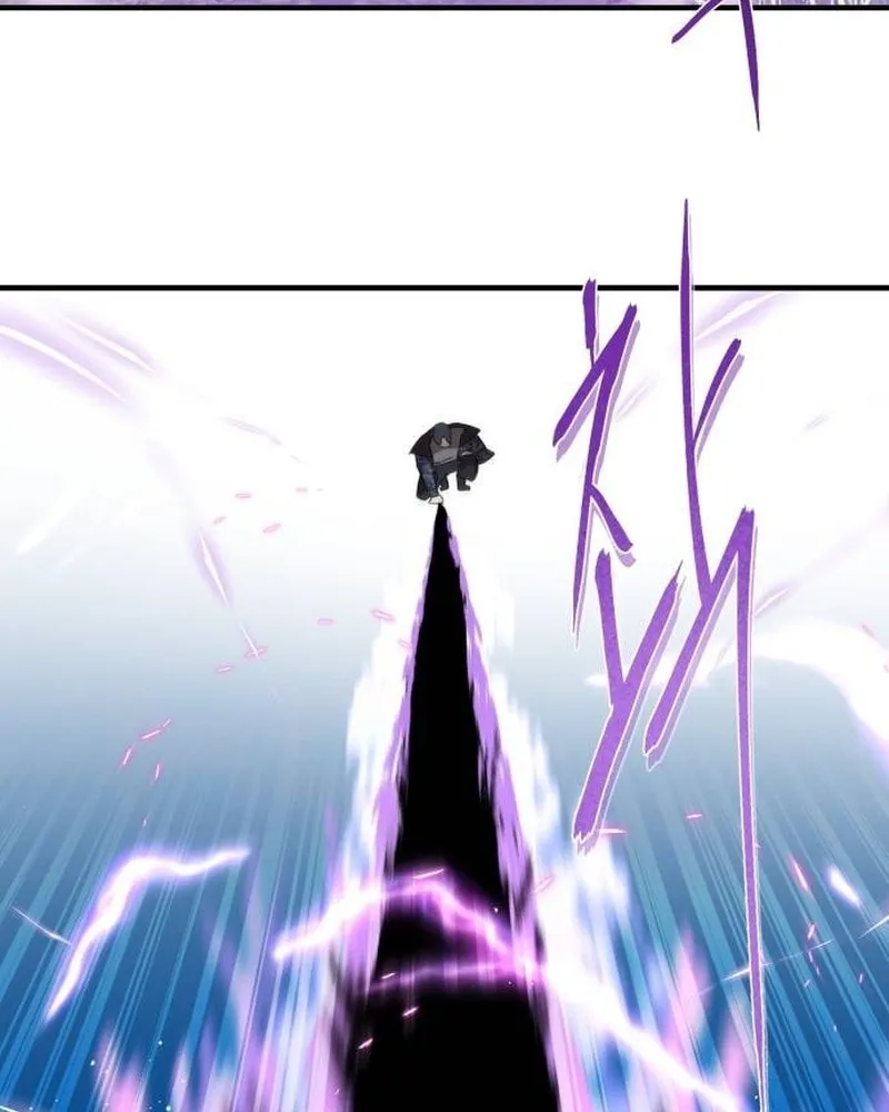 Read Special Civil Servant chapter 6 image 74 on Lezhin