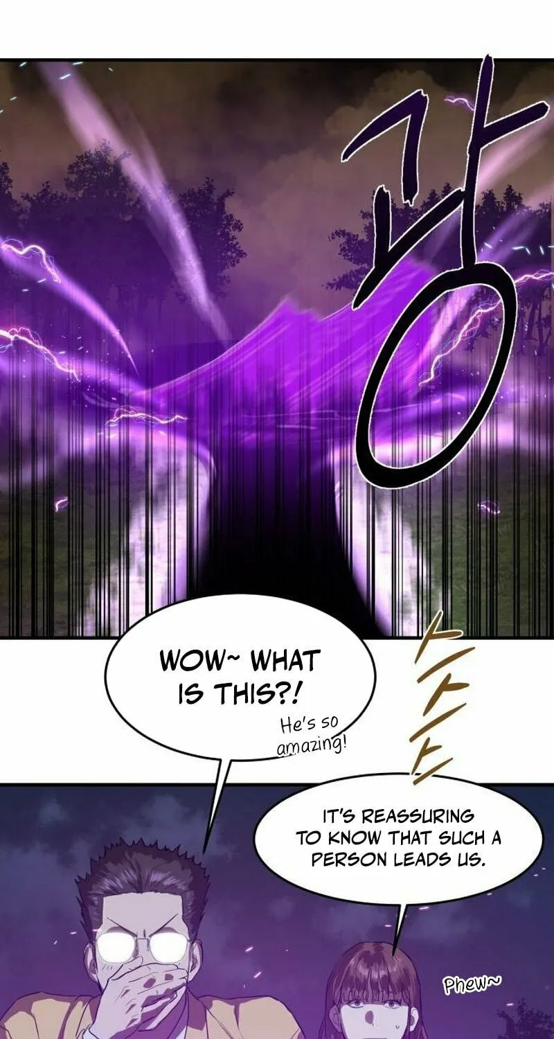 Read Special Civil Servant chapter 6 image 76 on Lezhin