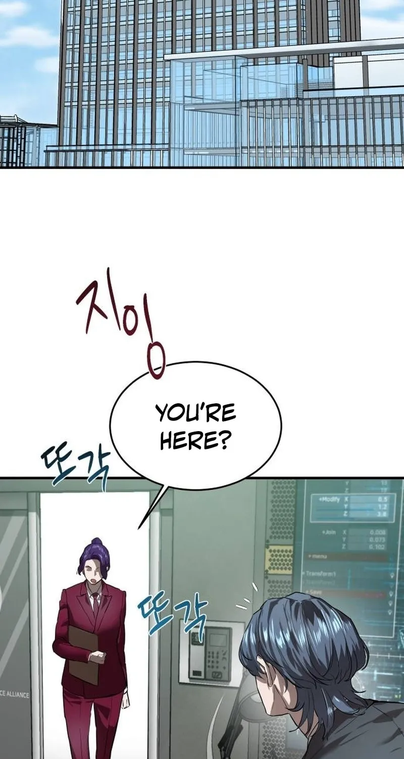 Read Special Civil Servant chapter 6 image 82 on Lezhin