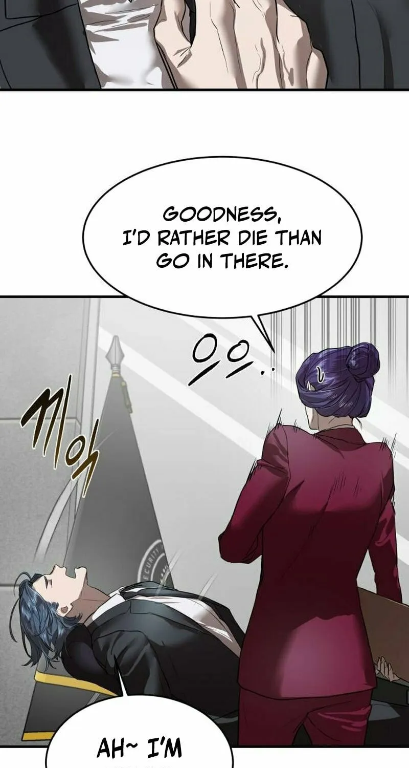 Read Special Civil Servant chapter 6 image 85 on Lezhin