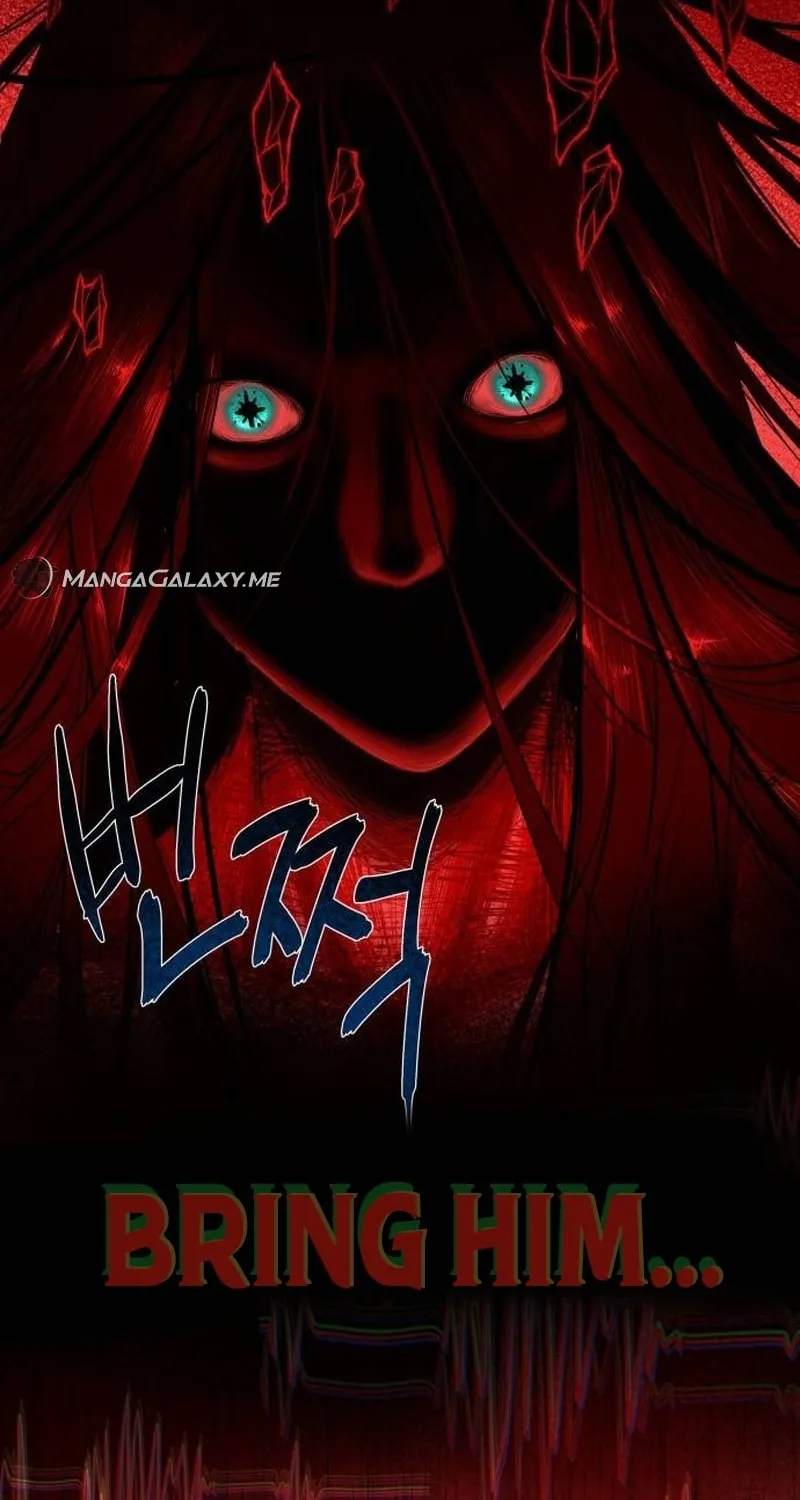 Read Special Civil Servant chapter 6 image 98 on Lezhin