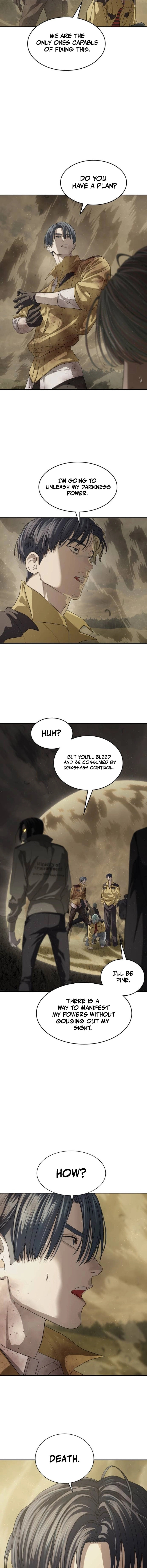 Read Special Civil Servant chapter 60 image 8 on Lezhin