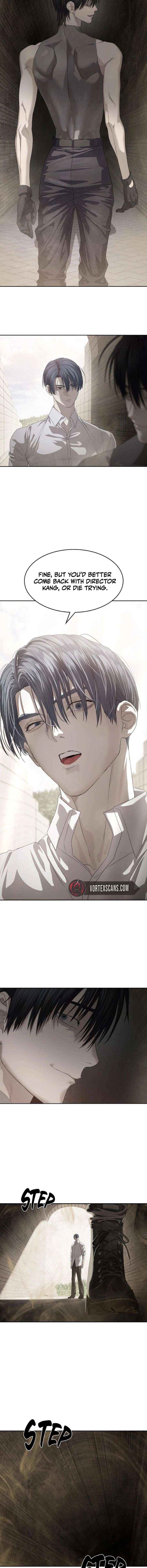 Read Special Civil Servant chapter 61 image 12 on Lezhin