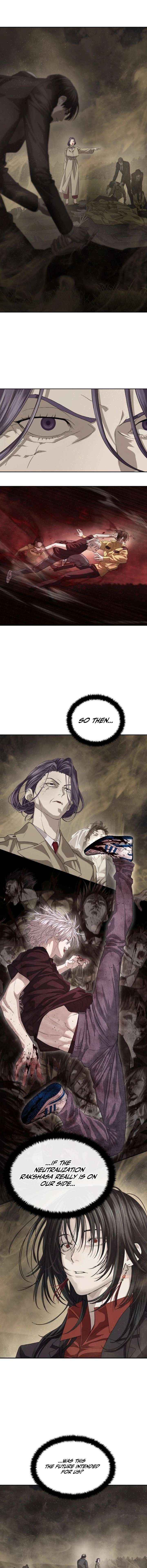 Read Special Civil Servant chapter 61 image 4 on Lezhin
